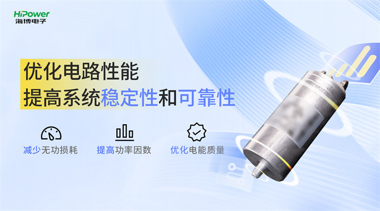 UPS不间断电源的原厂备品备件和副厂备品备件有何区别?-电力百科 UPS不间断电源的原厂备品备件和副厂备品备件有何区别?-电力百科