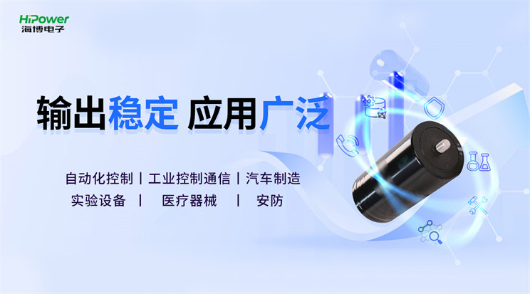青岛海博电子:GUTOR备品备件的特点解析!缩略图 青岛海博电子:GUTOR备品备件的特点解析!